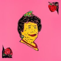 Ugli - За рекой далеко