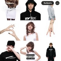 LIL KRYSTALLL - Chrome Hearts