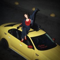 Арина Орлова - Первый поцелуй