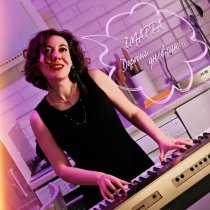 7 Марта - Дорогой дневник