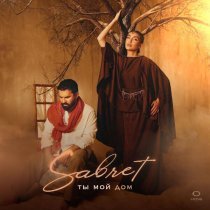 Sabret - Habibi I love you