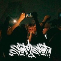 RealLowly Pluto - Project X