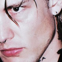 Dimma Urih - сирена