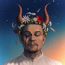 БРЕДИШЬ - Нечего терять