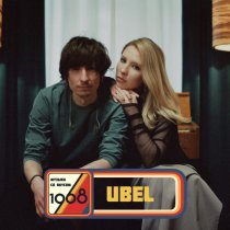 UBEL - Несерьёзно (Музыка со вкусом. 1968)