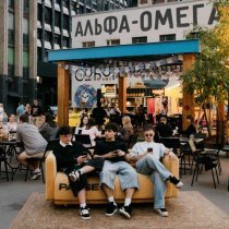 Ovvner, Небраска, luvrz - Альфа-Омега