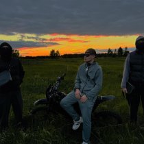 Kvadratik - Стабильно нестабилен