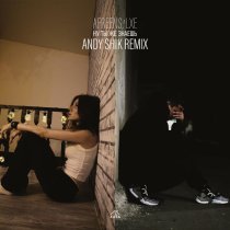 Afreens, Lxe, Andy Shik - Ну ты же знаешь