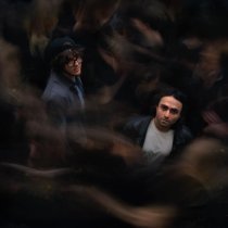 LIZER, Highself - омут