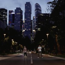 GBAN, Mayot - Мегаполис