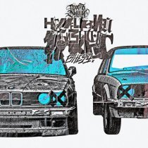 просто дыши, bite59 - Немецкий бизнес класс