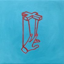 SP4K, АИГЕЛ - Свет (SP4K Remix)