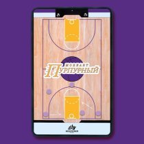 MOREART - ПУРПУРНЫЙ