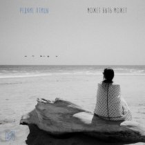 редкие птицы - может быть может