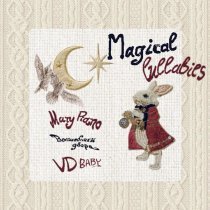 Mary Piano, Волшебники двора, VD Baby - A lullaby for Valentine's Day