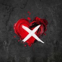 Getran - Не о любви