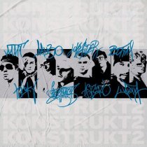 Ммт, Kick, Данзо&Шанти, Abstract, LOVE$IDER, Asfero, Витал - KONSTRUKT2