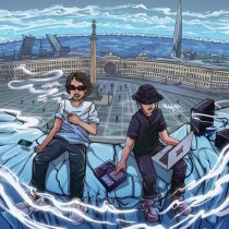 1Paket, HARBORR - DEADLOCK