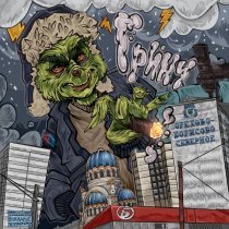 Бэнг - Прачка