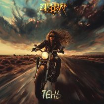 Атом-76 - Тень