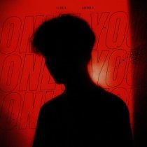 Dj Quba, Sandra K - Only You