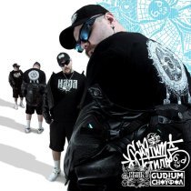 Gudium, СНОУФОЛ - СТИЛЬ