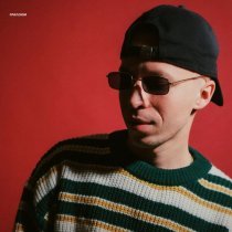 Бразис - Так светишь