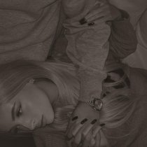 Лэйна - Нету нас