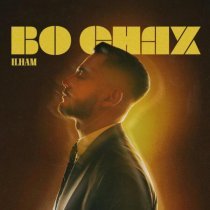 ILHAM - Во снах