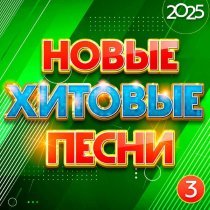 Дмитрий Прянов - Подари мне эту ночь
