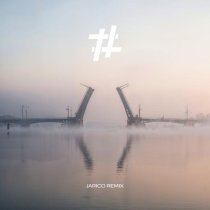 Tanir & Tyomcha - Трудно говорить прости (Jarico Remix)