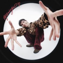 Никита Киоссе - Целую