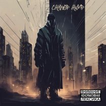 Ашир - Comeback (Prod. by ACID CRACK)