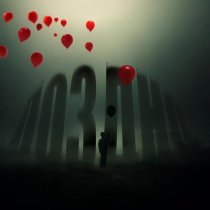 O.G EzzY - Поздно