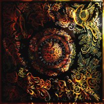 ПЕВЧАЯ, Ivan KIT - Колыбельная