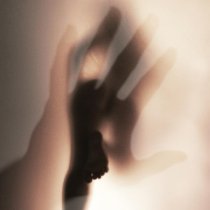 unik - Где тебя искать