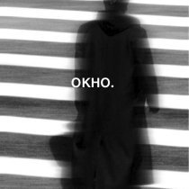 Slava Kiladze - Окно