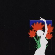 клуб любителей музыки - Кино