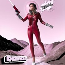 DRIADA - Небула