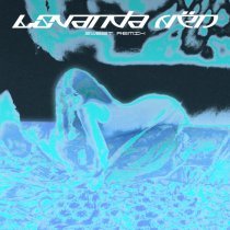 LOVANDA - ЛЁД (SWEET Remix)