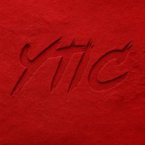 УПС - Вырву из кожи