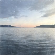 Шорох - ТОСКА