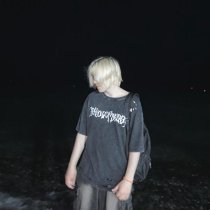 Фрик Пати - Бездна