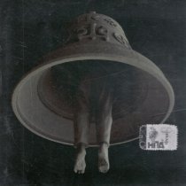 Booker - Дом летающих кинжалов