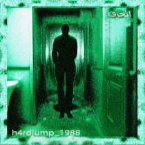 $werve - h4rdjump_1988 (Super Slowed)