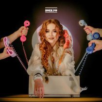 Веснушка - Спасибо