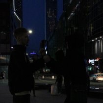 ZNAYU, LYAPKAPAREN - Дух