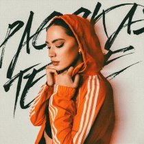 Лера Маяк - расскажу тебе