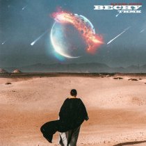 ТНМК - Весну (Lounge Version)[Radio Edit]