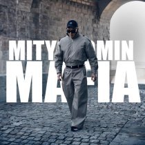 Митя Фомин - MAFIA
